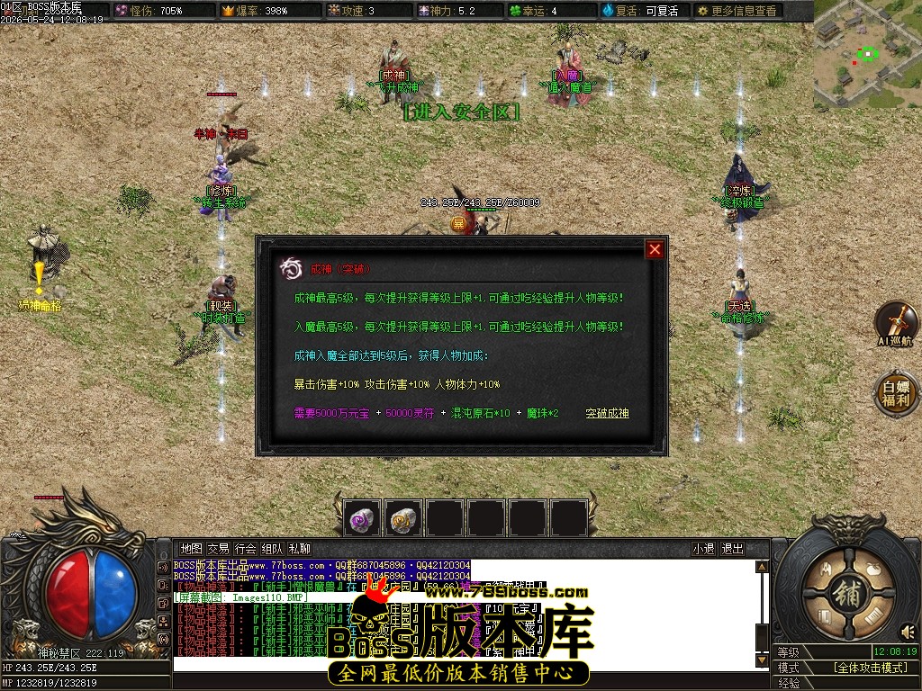 Images111压缩后.JPG