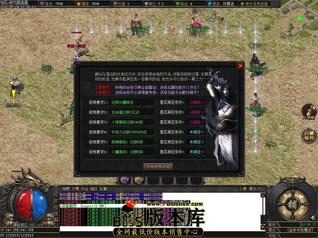 Images115压缩后.JPG