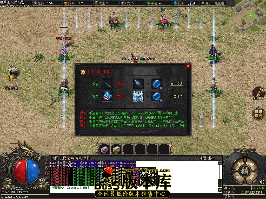 Images118压缩后.JPG
