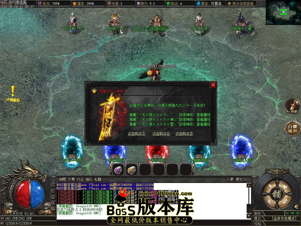 Images121压缩后.JPG