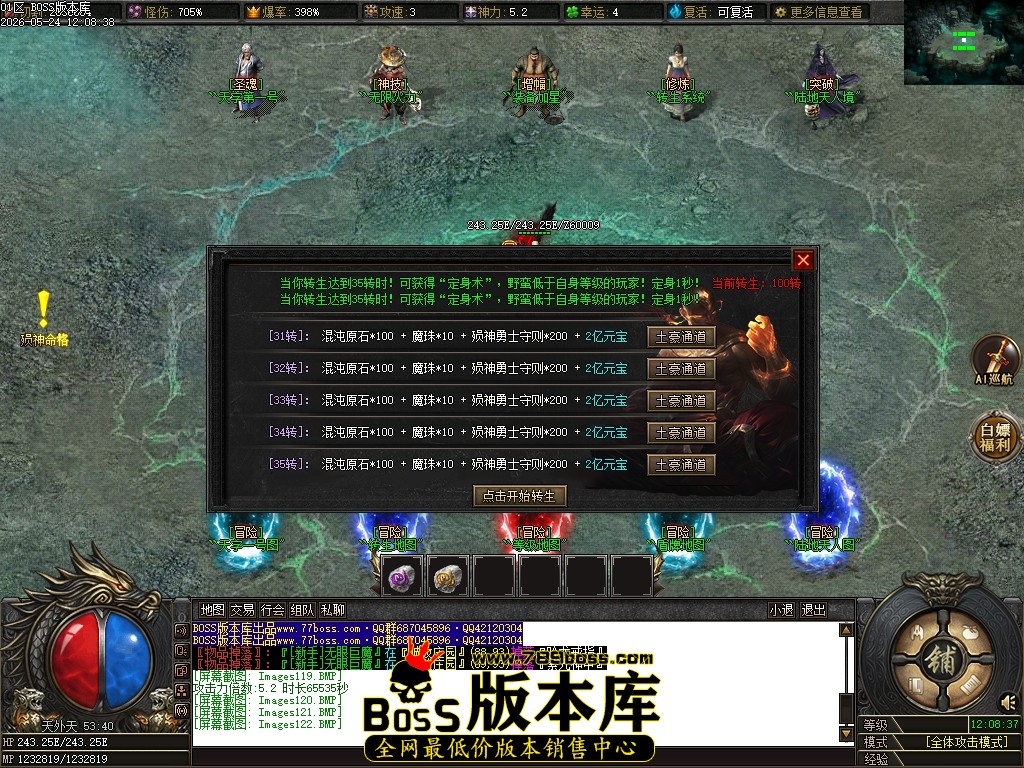 Images123压缩后.JPG