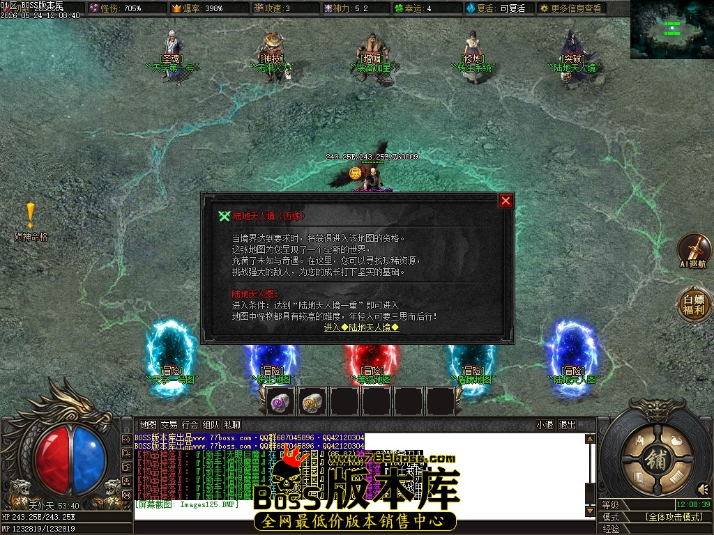 Images126压缩后.JPG