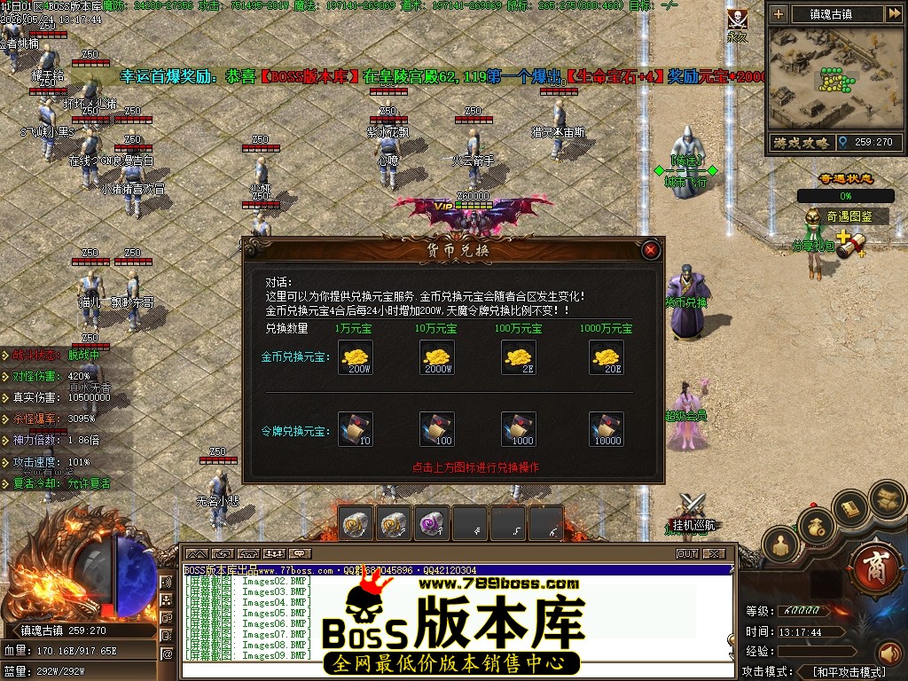 Images10压缩后.JPG