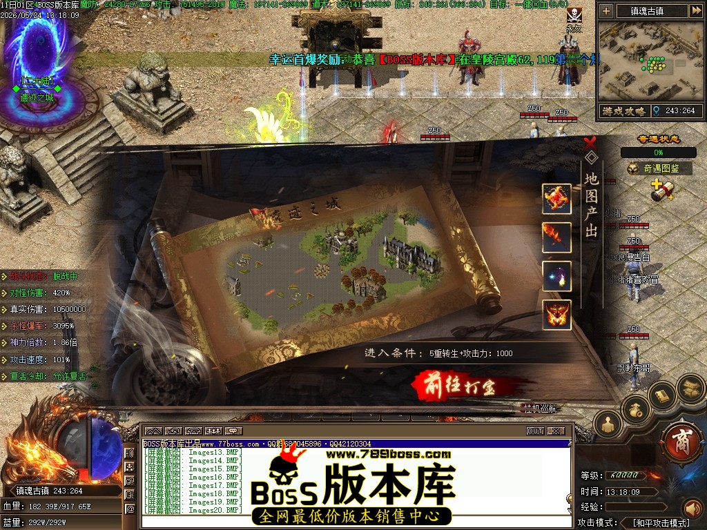 Images21压缩后.JPG