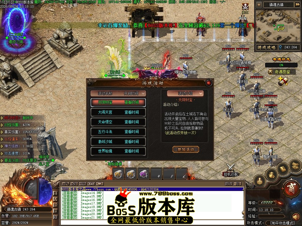 Images22压缩后.JPG