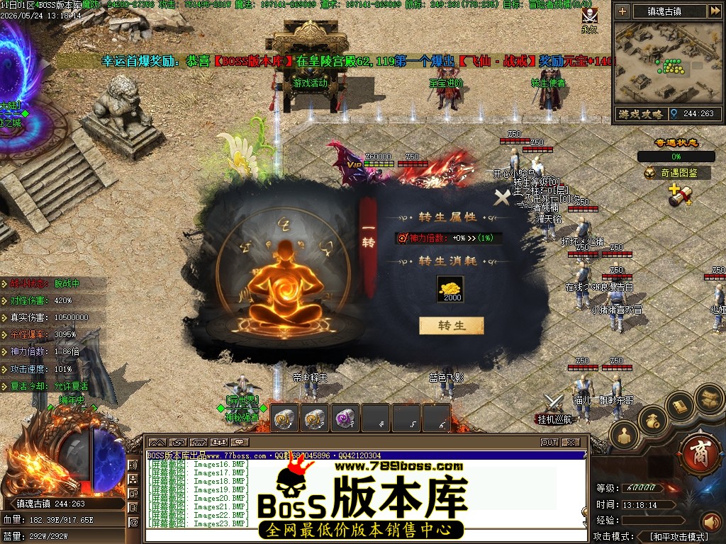 Images24压缩后.JPG