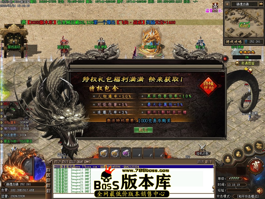 Images25压缩后.JPG