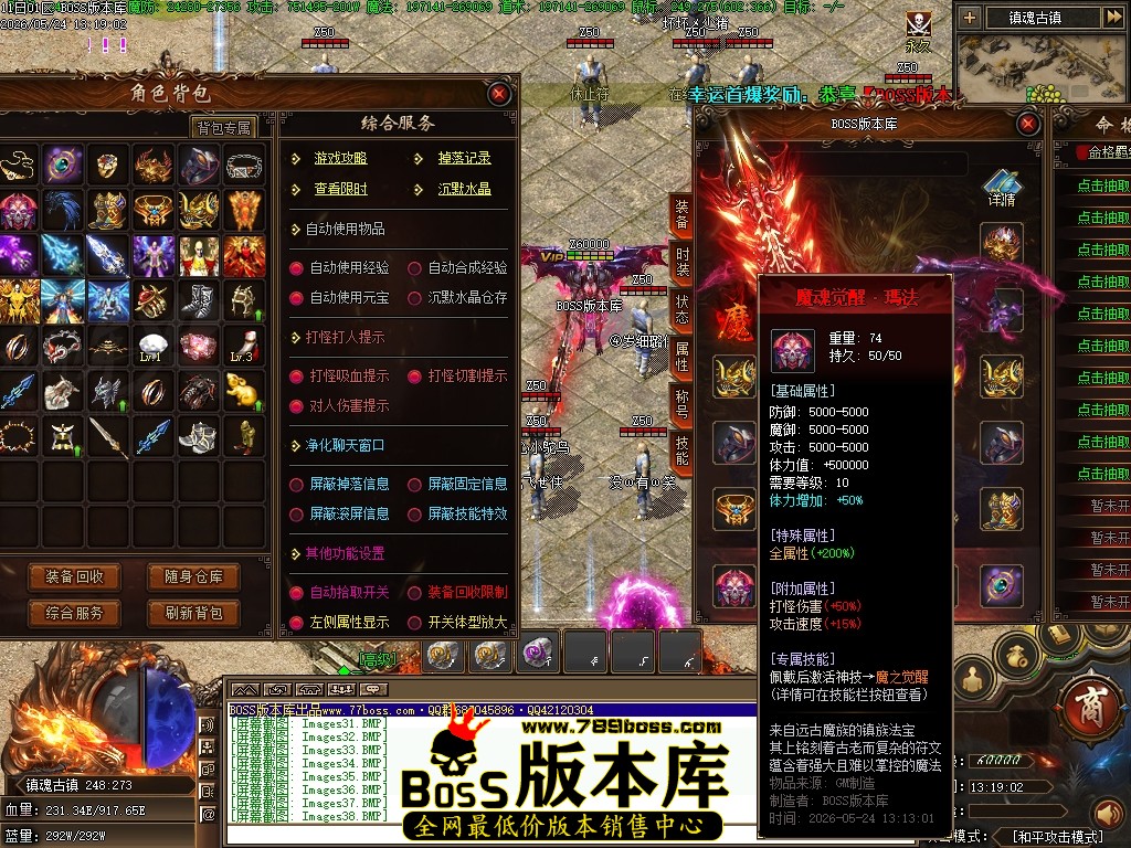 Images39压缩后.JPG