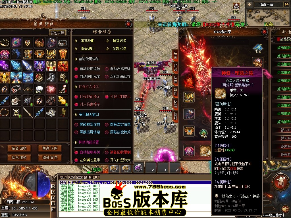 Images40压缩后.JPG