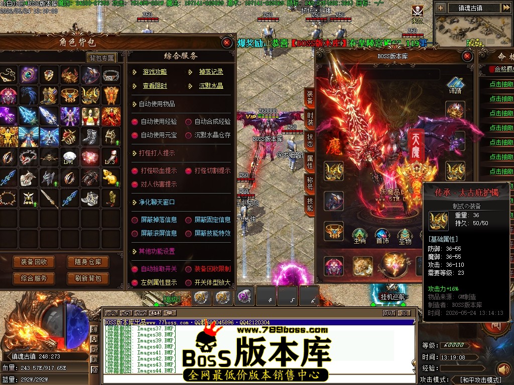 Images45压缩后.JPG