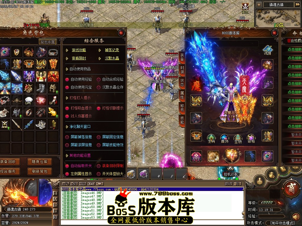 Images54压缩后.JPG