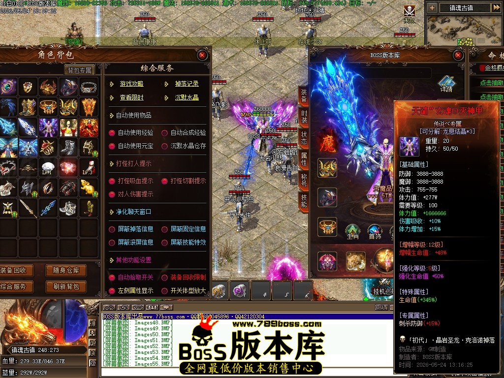 Images56压缩后.JPG