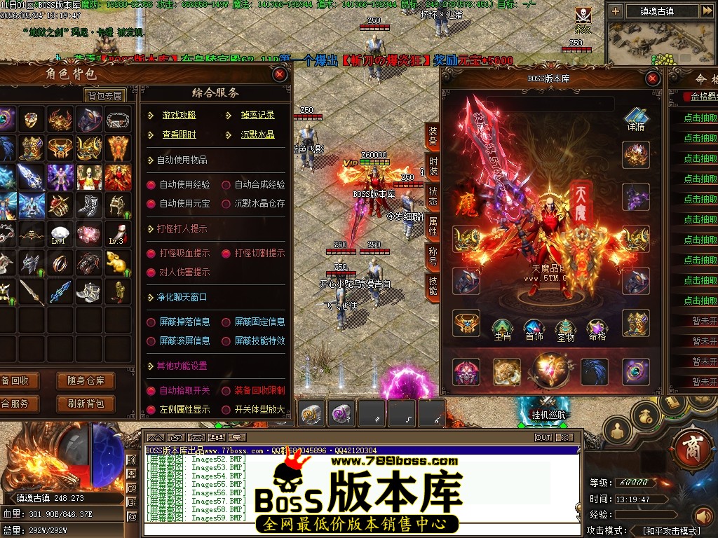 Images60压缩后.JPG