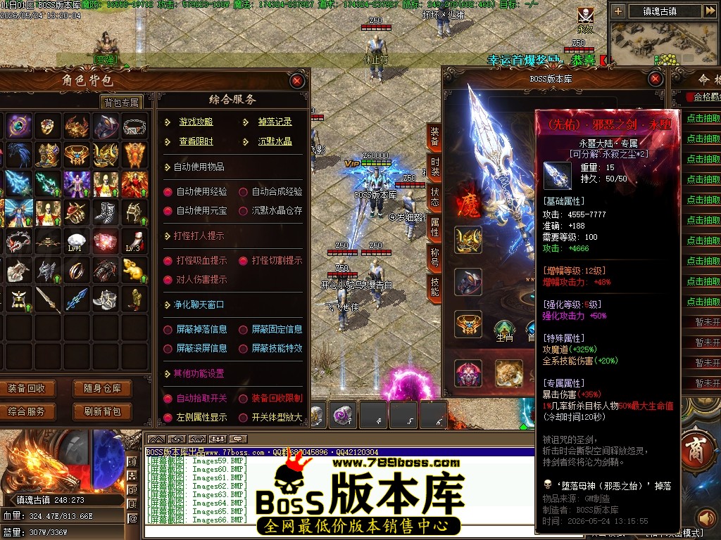 Images67压缩后.JPG