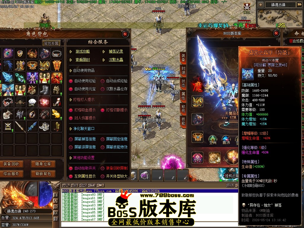 Images68压缩后.JPG
