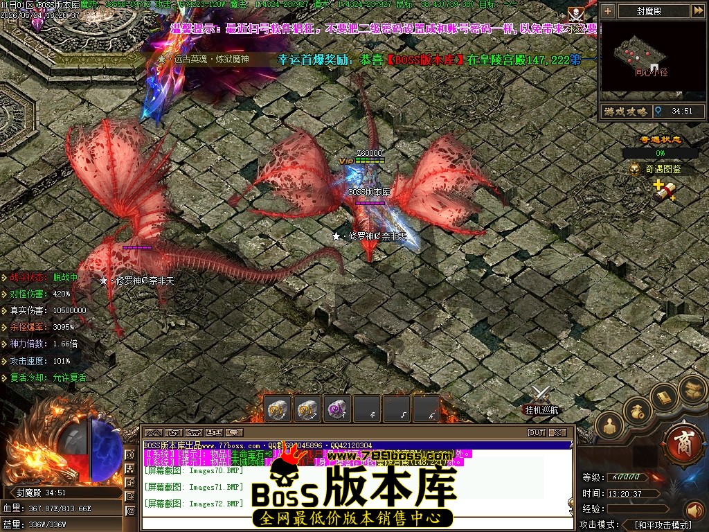 Images73压缩后.JPG
