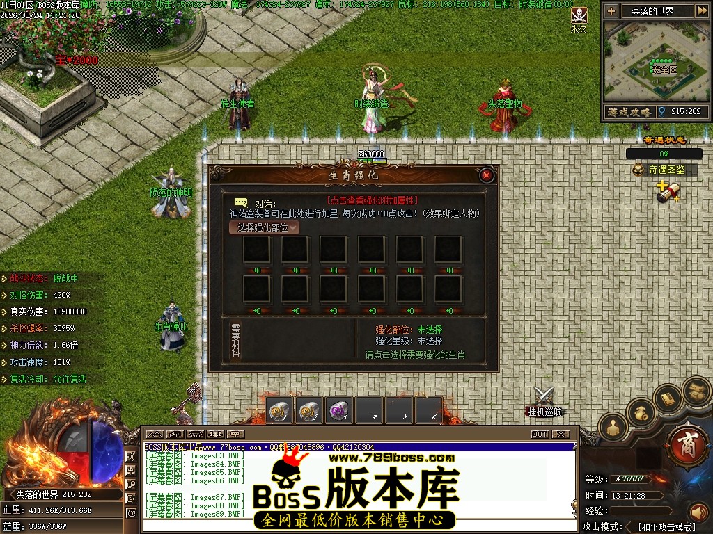 Images90压缩后.JPG
