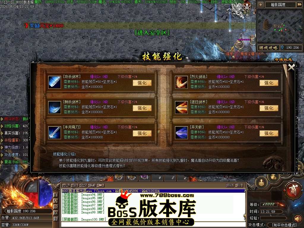 Images101压缩后.JPG
