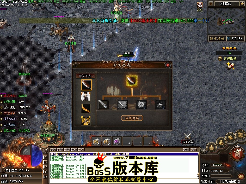 Images105压缩后.JPG
