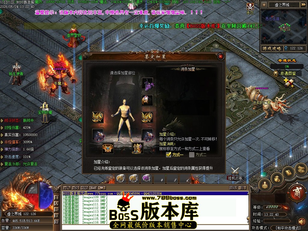 Images117压缩后.JPG