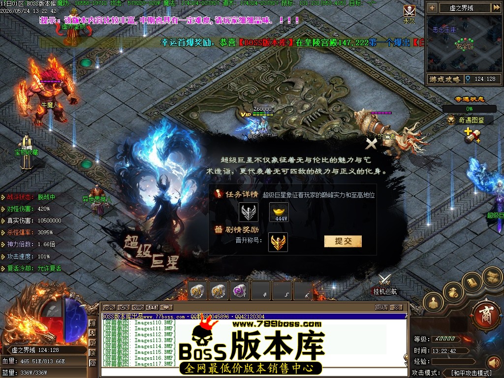 Images118压缩后.JPG