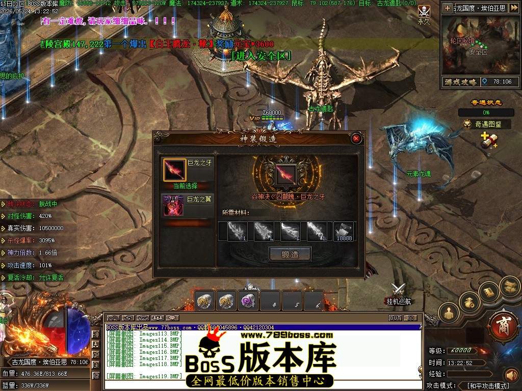 Images120压缩后.JPG