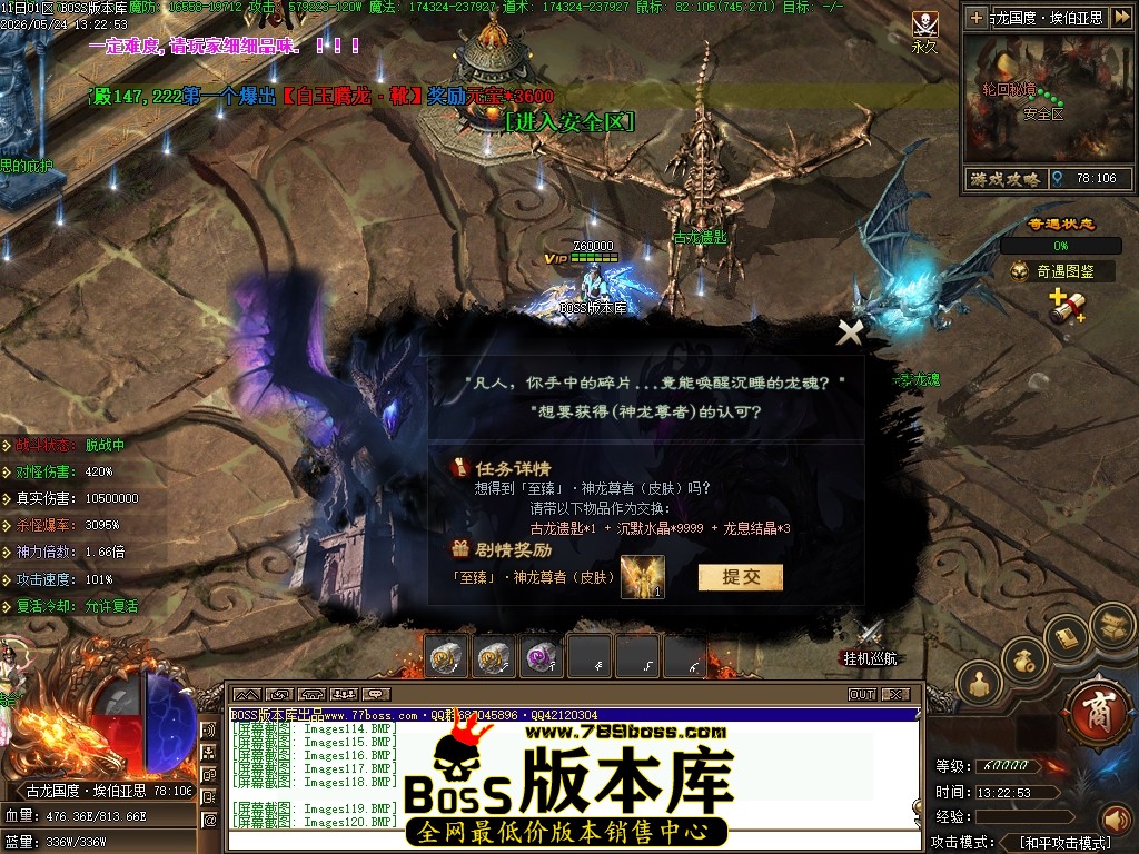 Images121压缩后.JPG