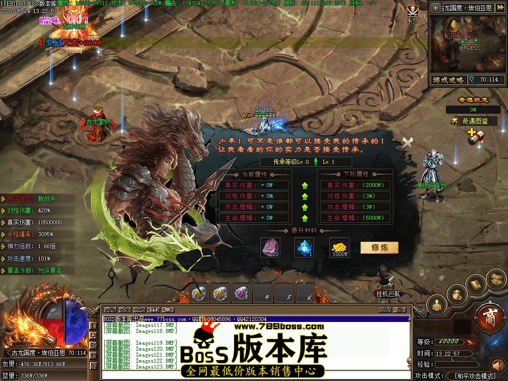 Images124压缩后.JPG