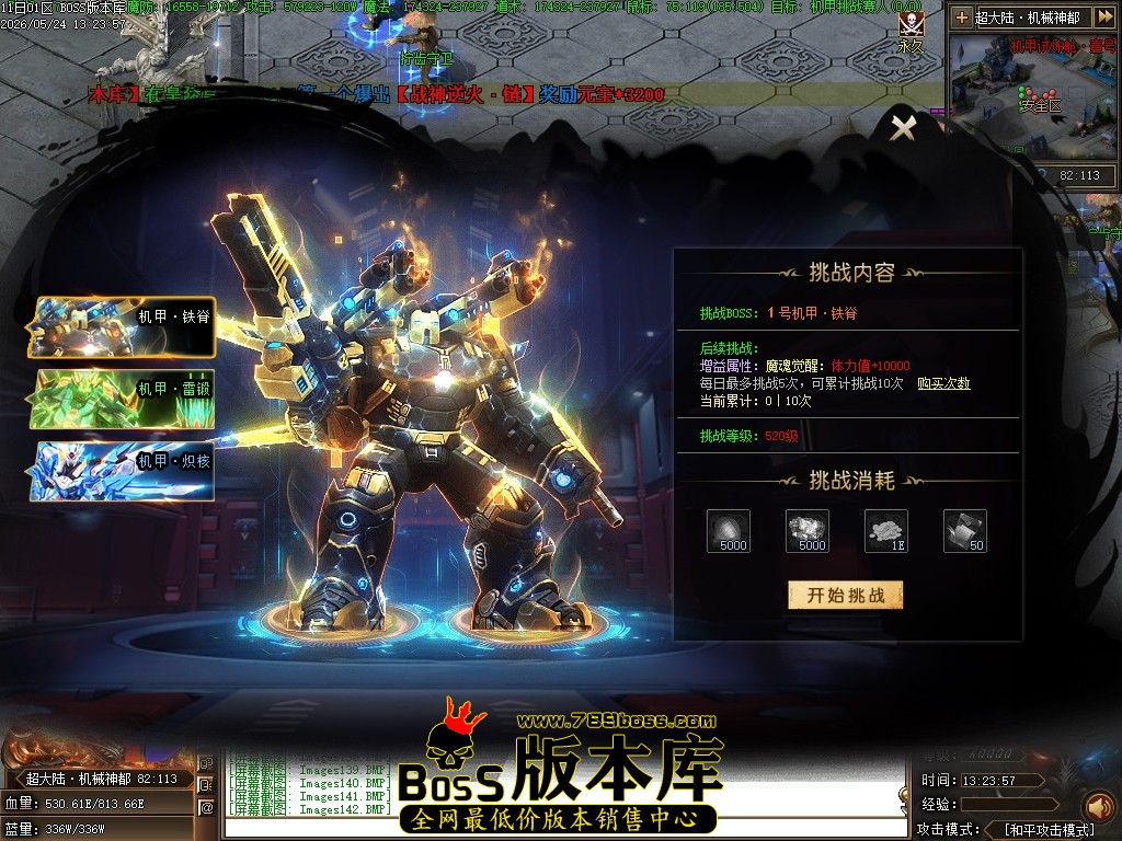 Images143压缩后.JPG