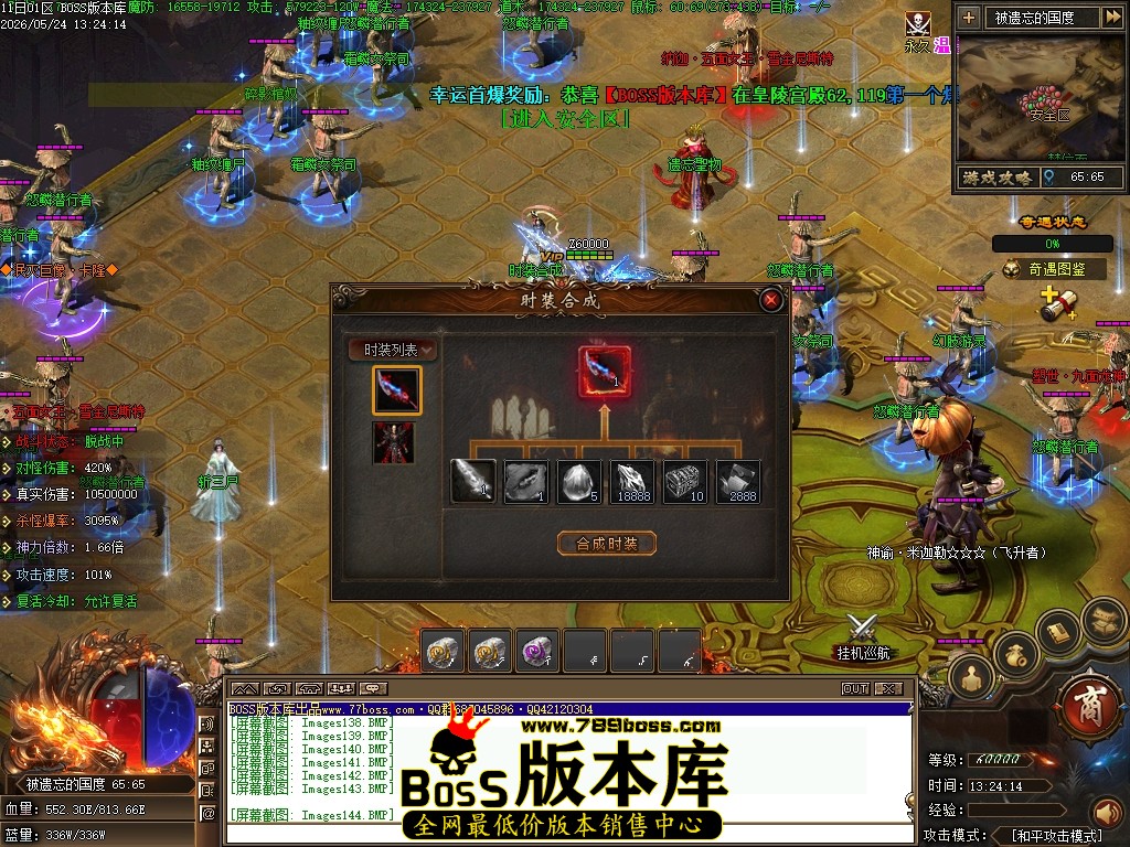 Images145压缩后.JPG