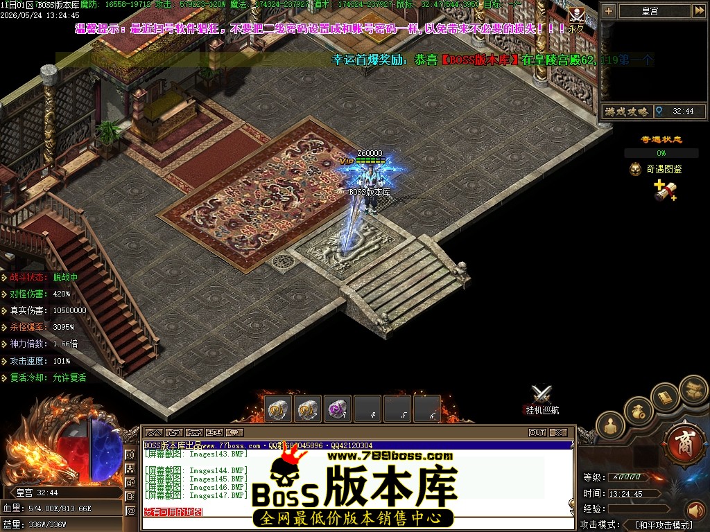 Images148压缩后.JPG