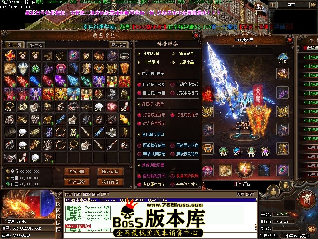 Images149压缩后.JPG