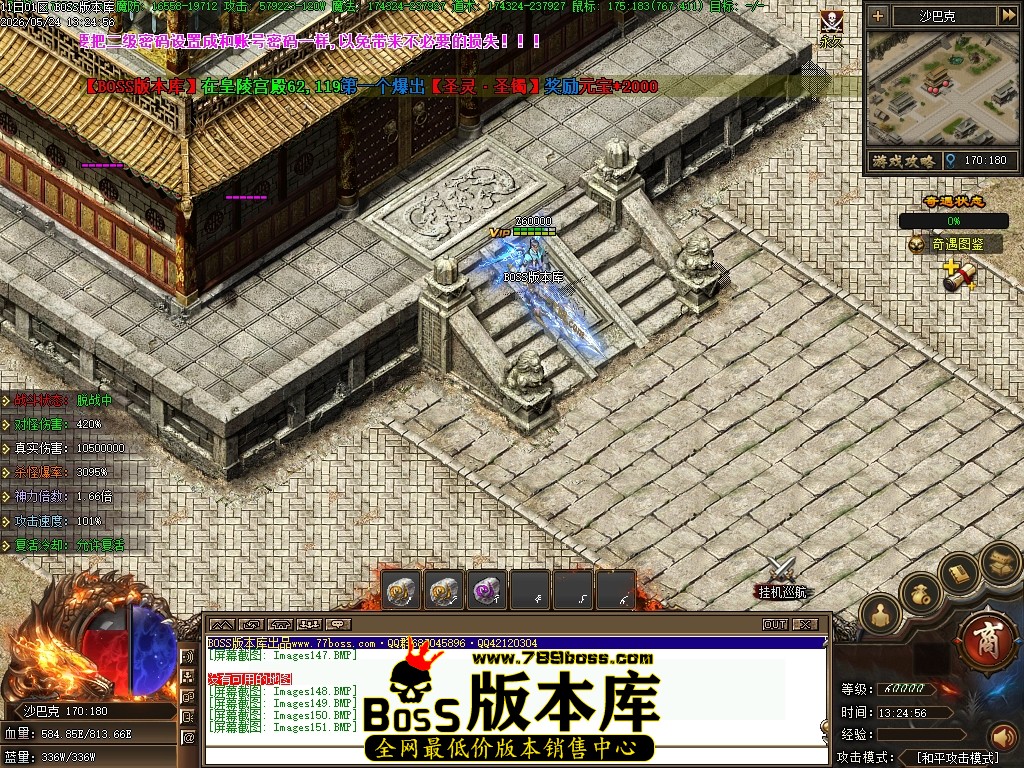 Images152压缩后.JPG