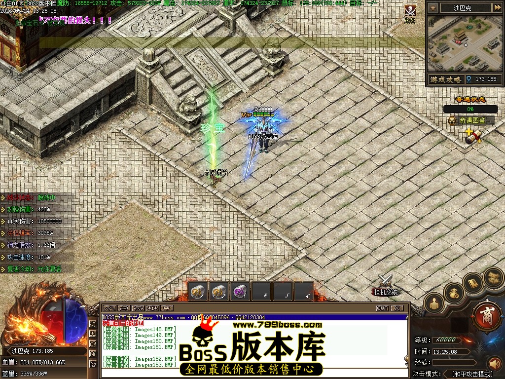 Images154压缩后.JPG