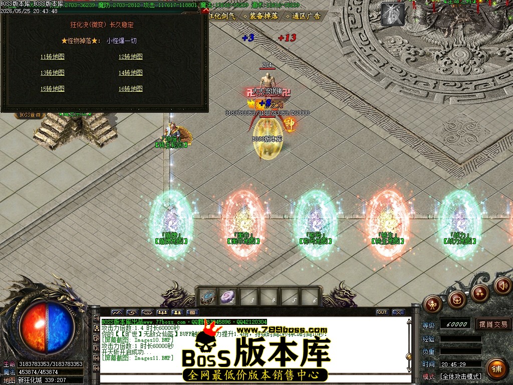 Images12压缩后.JPG