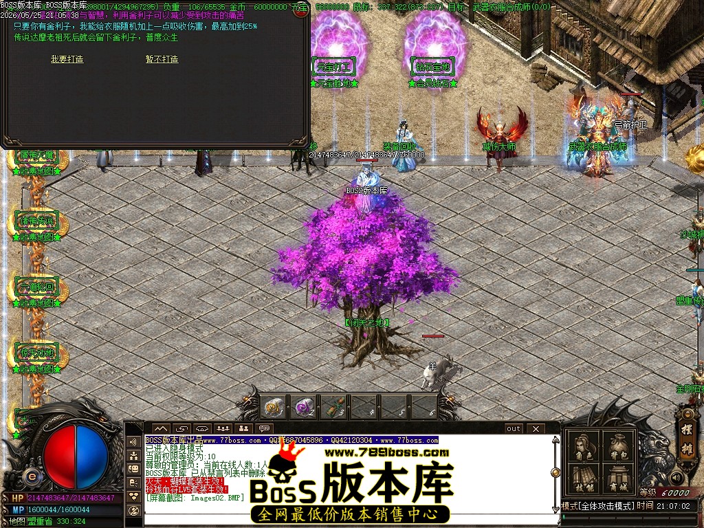 Images03压缩后.JPG