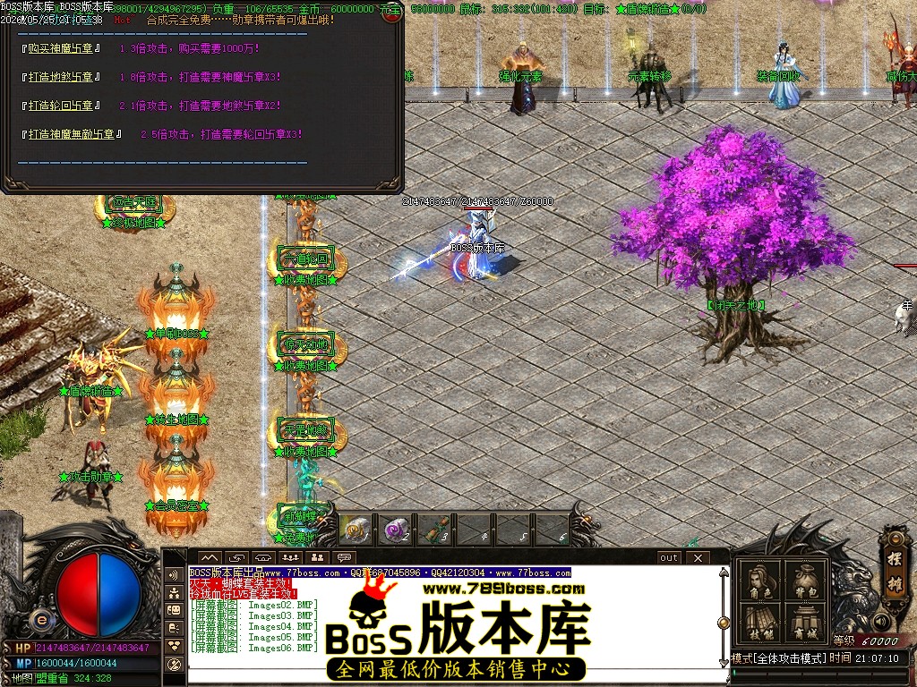 Images07压缩后.JPG