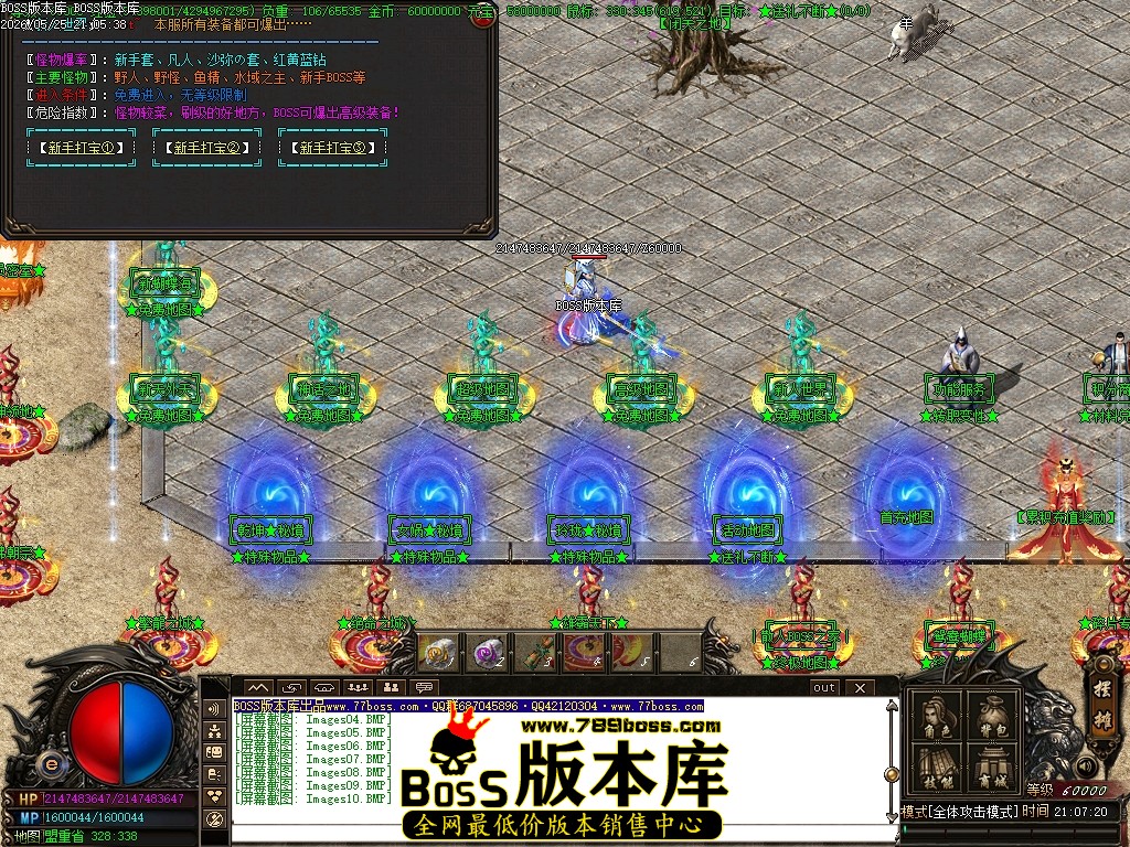 Images11压缩后.JPG
