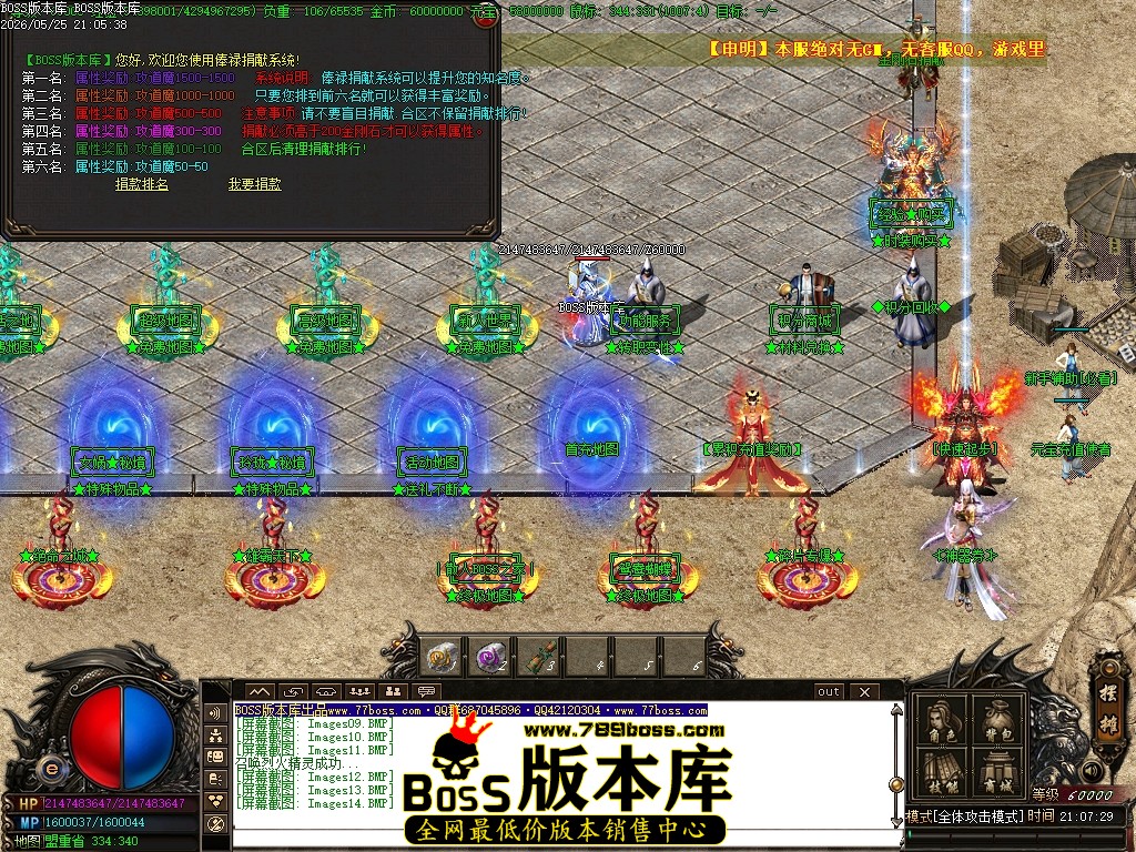 Images15压缩后.JPG