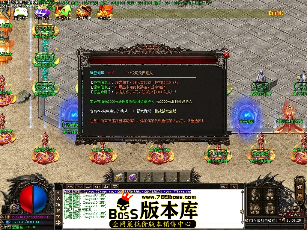 Images14压缩后.JPG