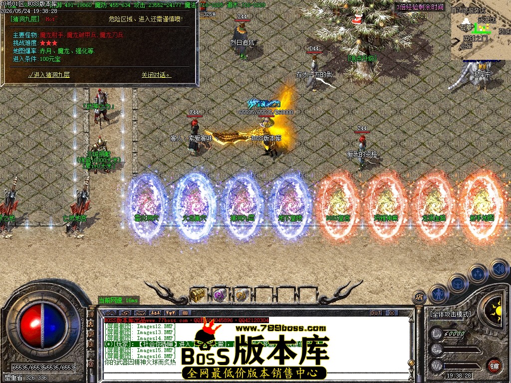 Images17压缩后.JPG
