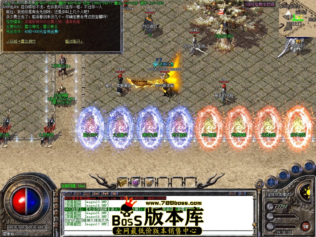 Images18压缩后.JPG