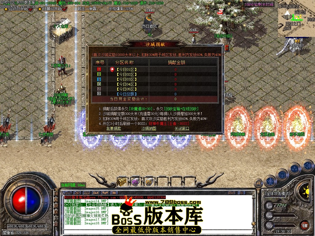 Images19压缩后.JPG