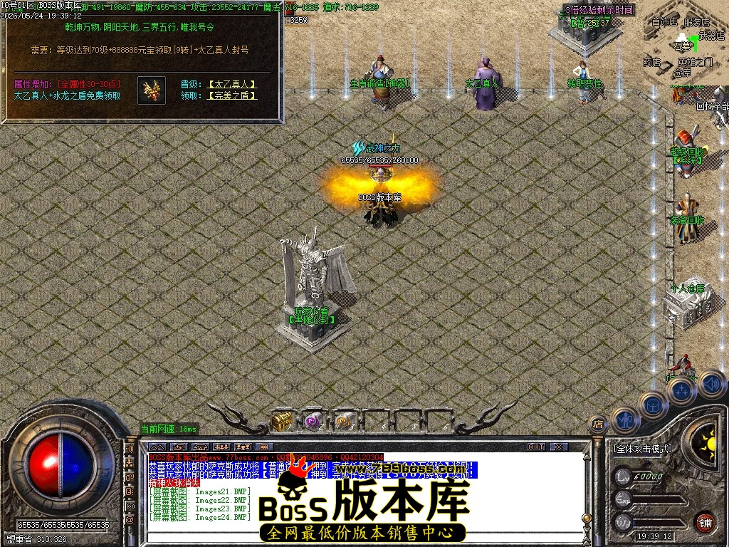 Images25压缩后.JPG