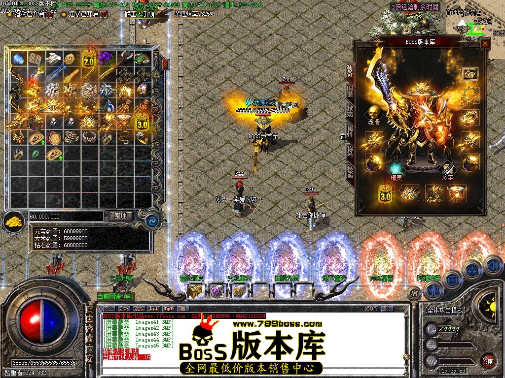 Images45压缩后.JPG