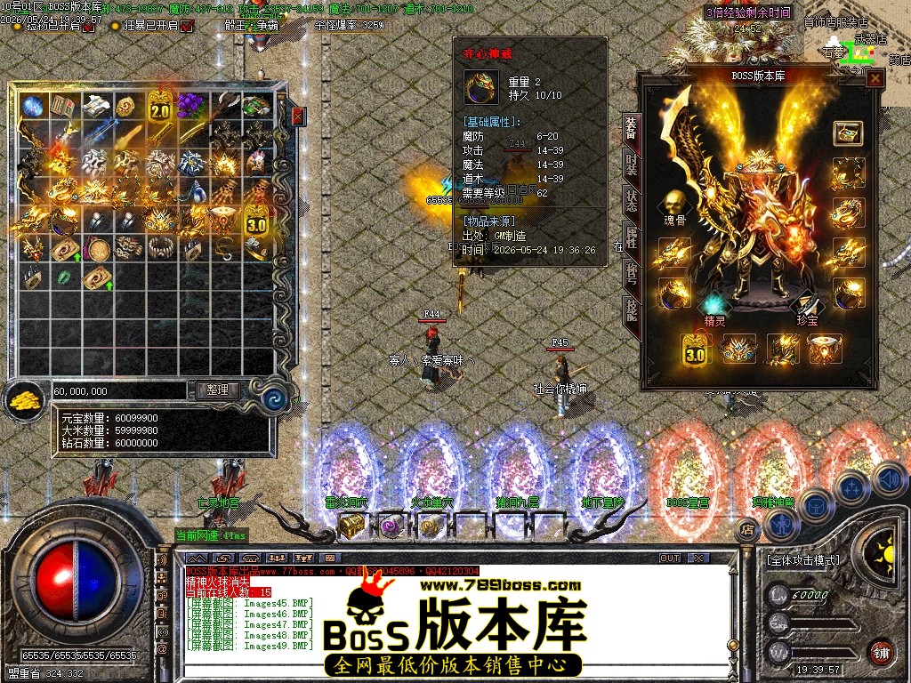 Images50压缩后.JPG