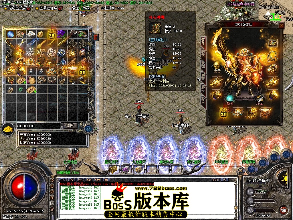 Images53压缩后.JPG