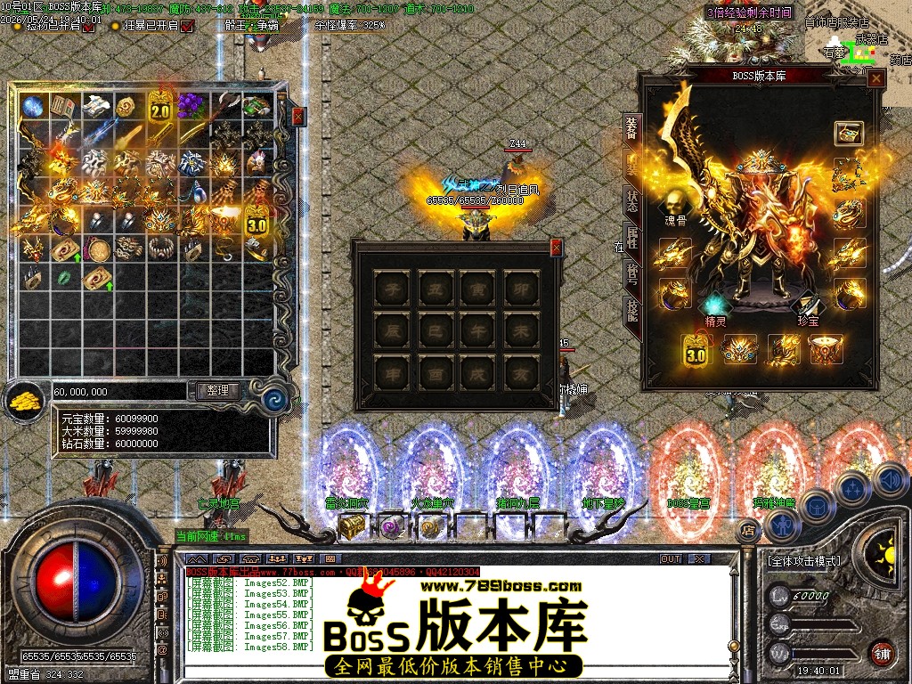 Images59压缩后.JPG