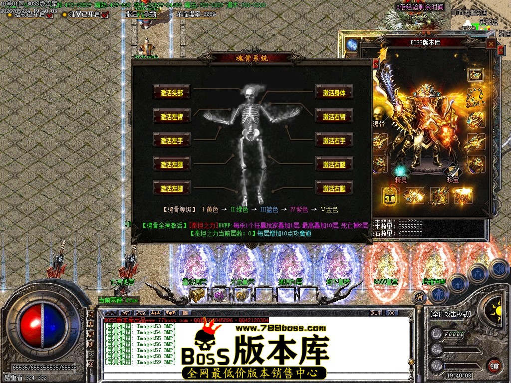 Images60压缩后.JPG