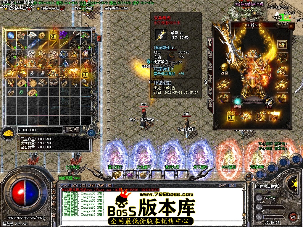 Images63压缩后.JPG
